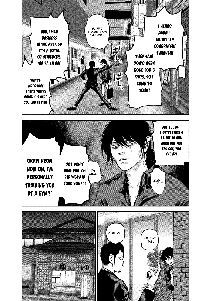 Hare Kon Chapter 139 image 14_optimized